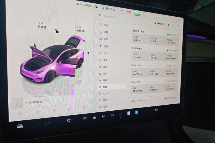 Used Tesla Model Y 2022 Revised Version Rear-Wheel Drive