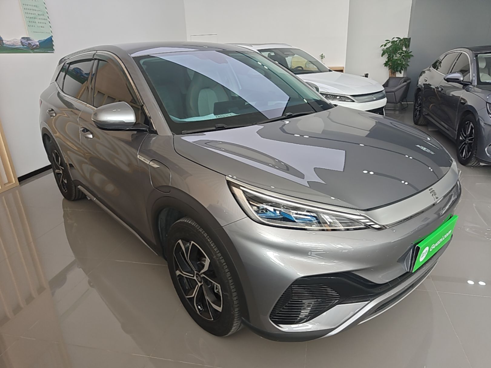 BYD Yuan PLUS 2024 Honor Edition 510KM Leading Model — снимка 12