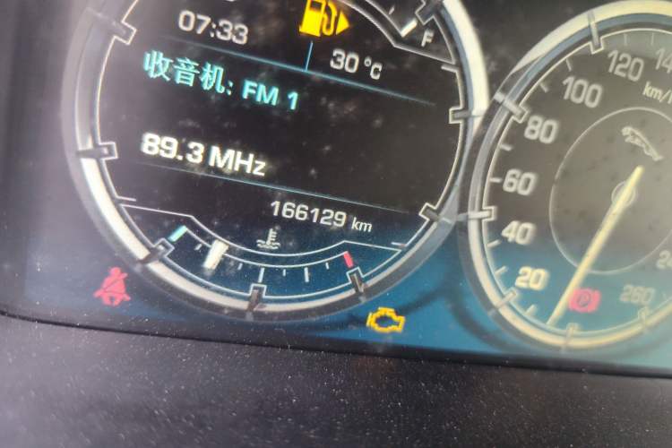 Used Jaguar XJ 2012 XJL 3.0 Panoramic Business Edition Odometer Close Up