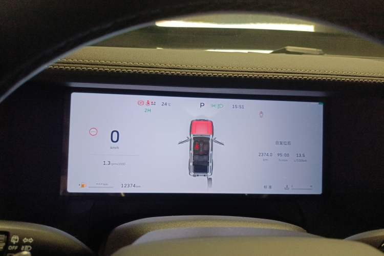 Used Tank 300 2025 2.0T Conqueror
