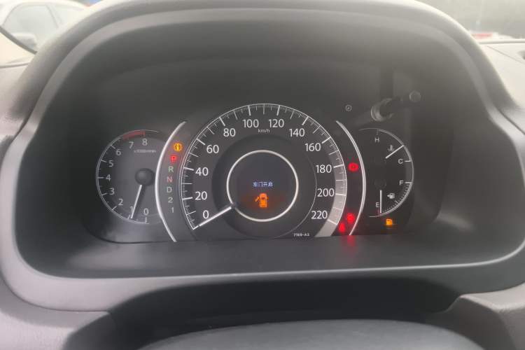 Used Honda CR-V 2012 2.0L Four-wheel Drive Classic Edition