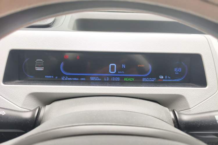 Used Geely Galaxy Panda 2024 Panda Mini 200km Endurance Bear Instrument Cluster