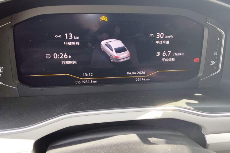 Used Volkswagen Bora 2023 280TSI DSG Prestige Edition
