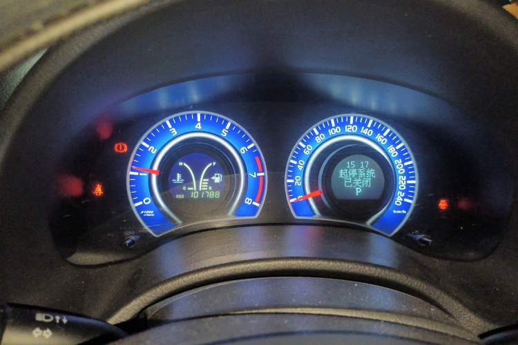 Used BYD L3 2013 1.5L Automatic Comfort Edition
