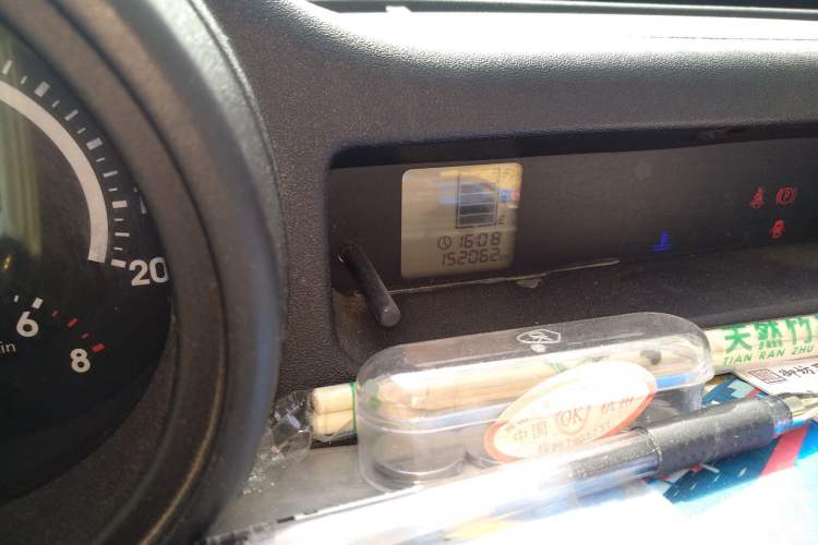 Used Great Wall M2 2013 1.5L Manual Navigation Version
