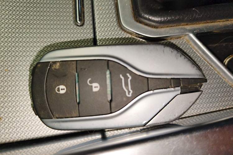 Used Yema T80 2017 1.5T Manual Cool Edition Vehicle Key