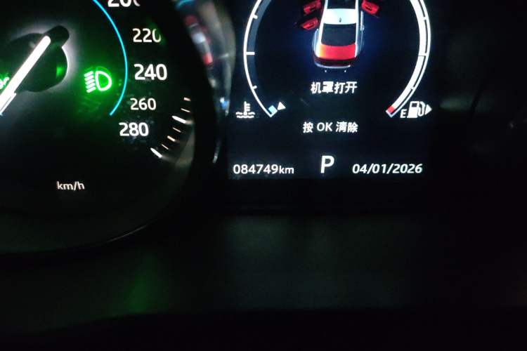 Used Jaguar XFL 2020 XFL 2.0T P200 Two-Wheel-Drive Windflower Edition
