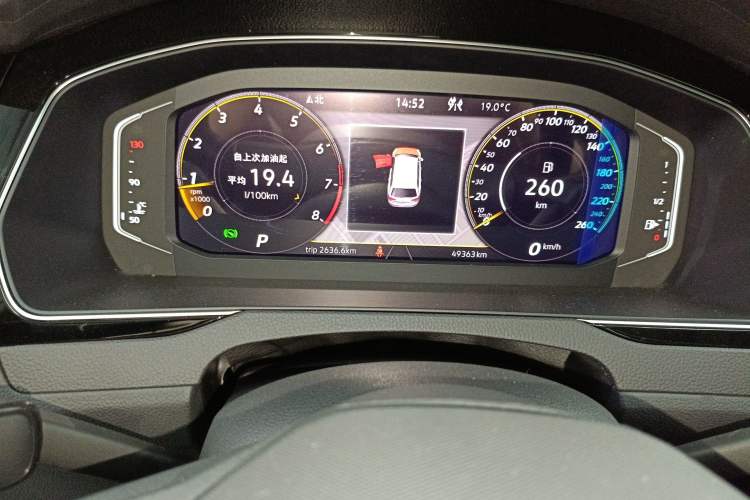 Used Volkswagen Variant 2021 2.0T Comfort Edition