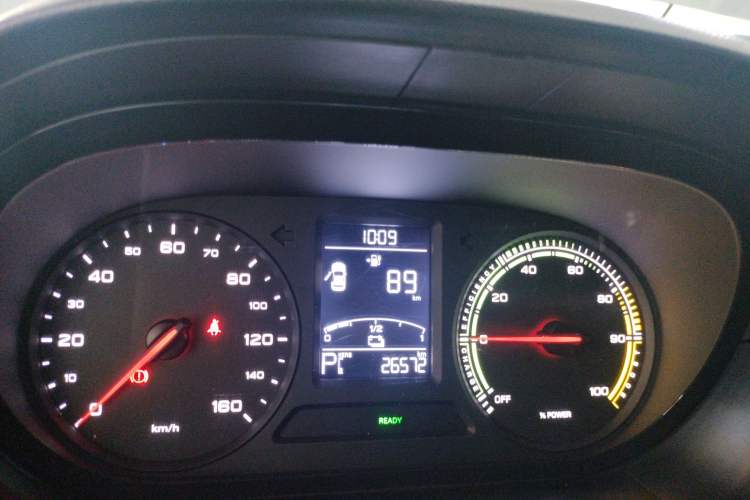 Used Roewe Clever 2021 302 km New Four-Seater Super-Efficient Version Instrument Cluster