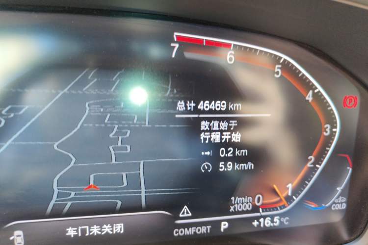 Used BMW 3 Series 2021 Second Facelift 325Li M Sport Package
