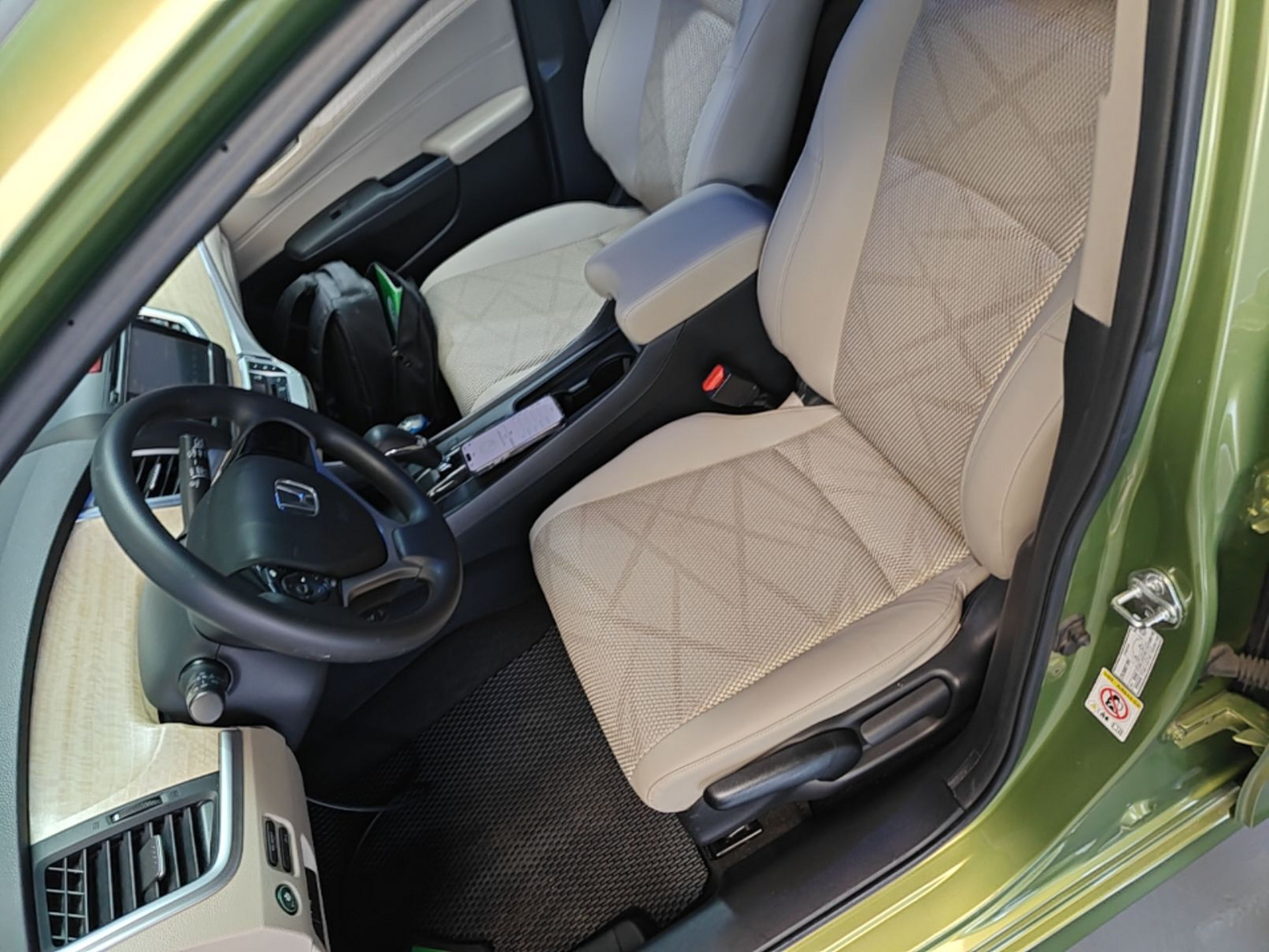 Front Interior