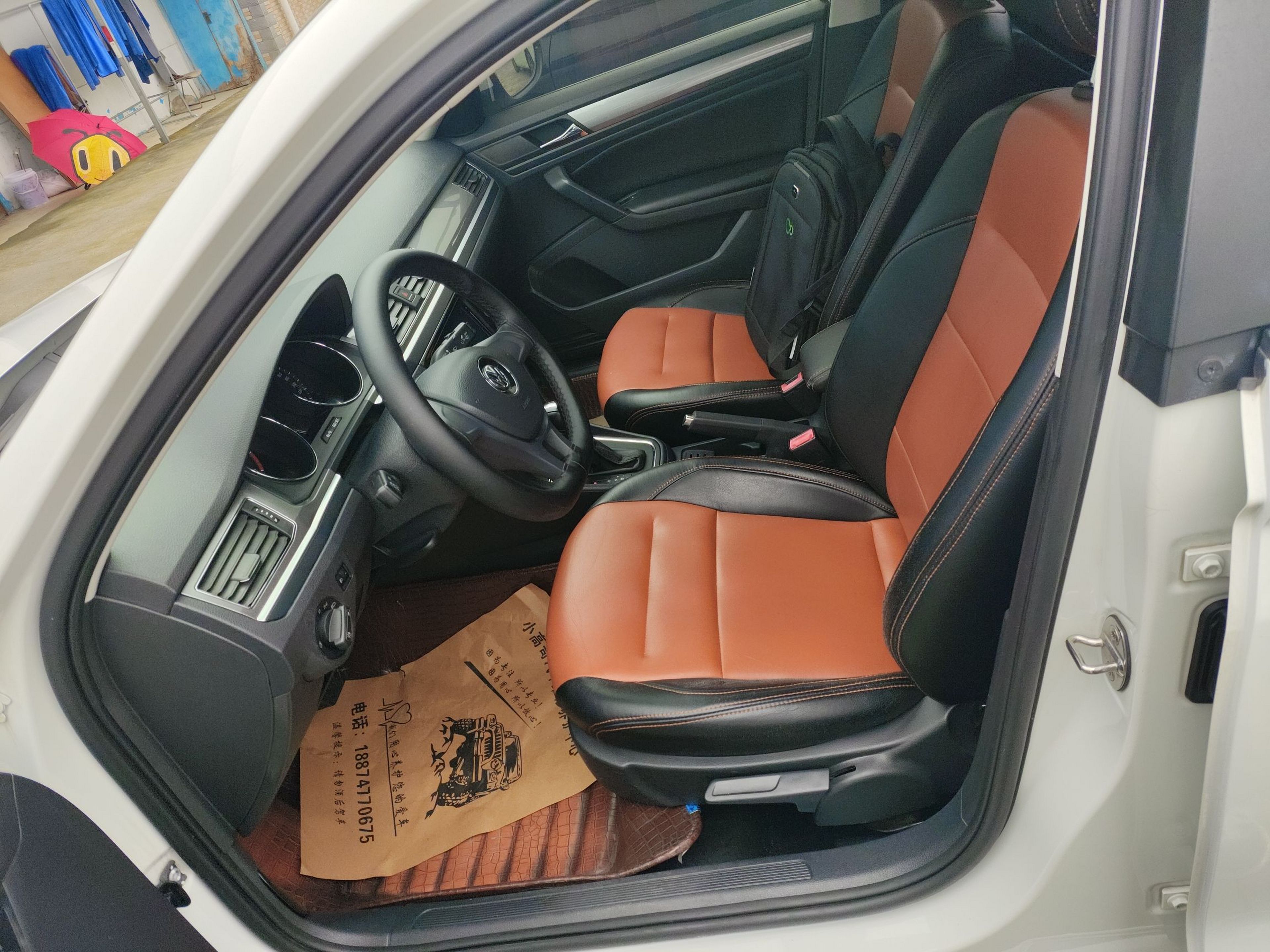 Interior delantero