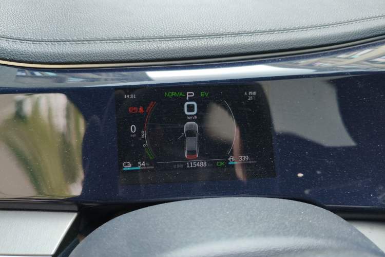 Used BYD Qin PLUS 2021 DM-i 120KM Prestige Model