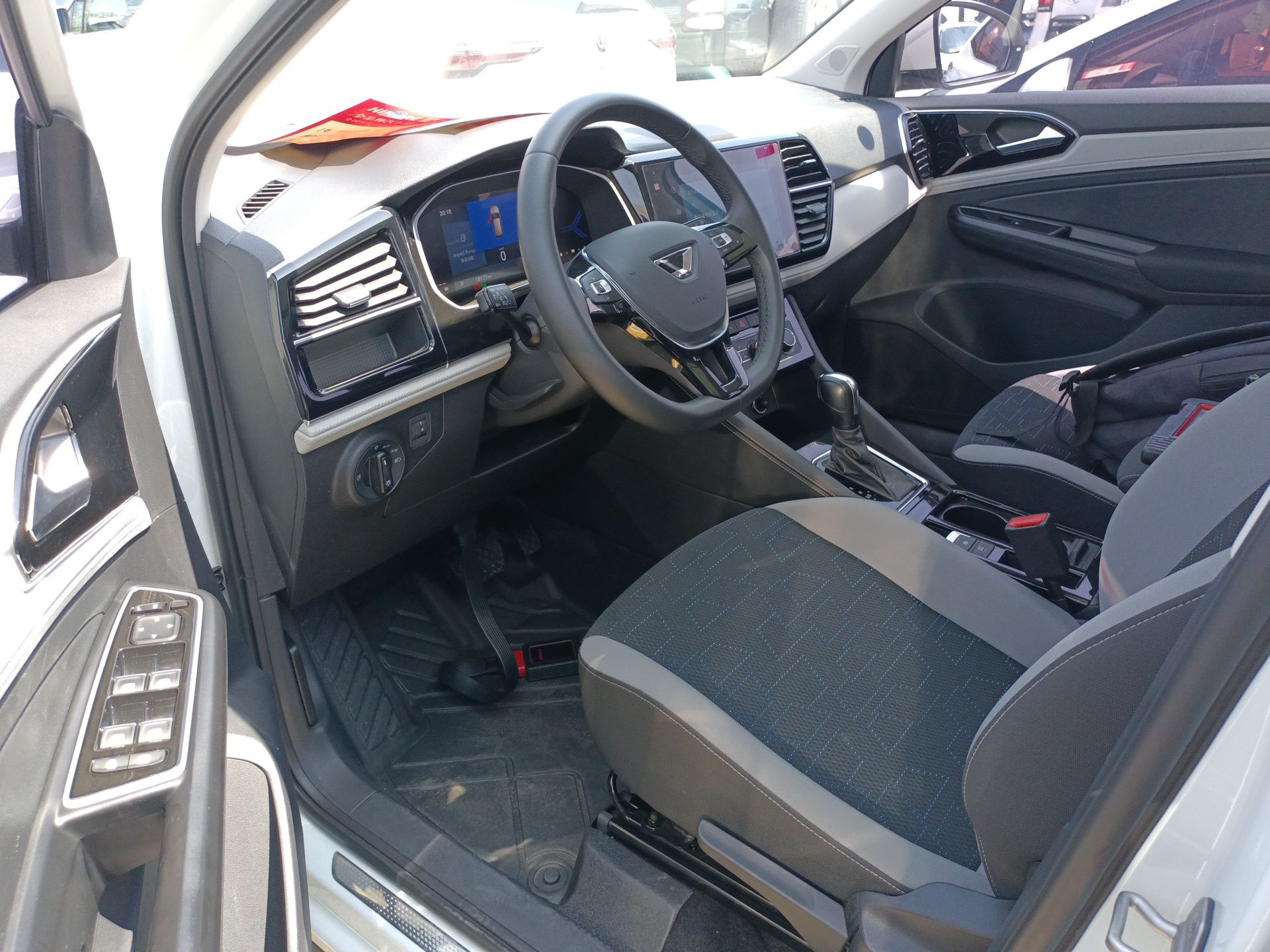 Interior delantero