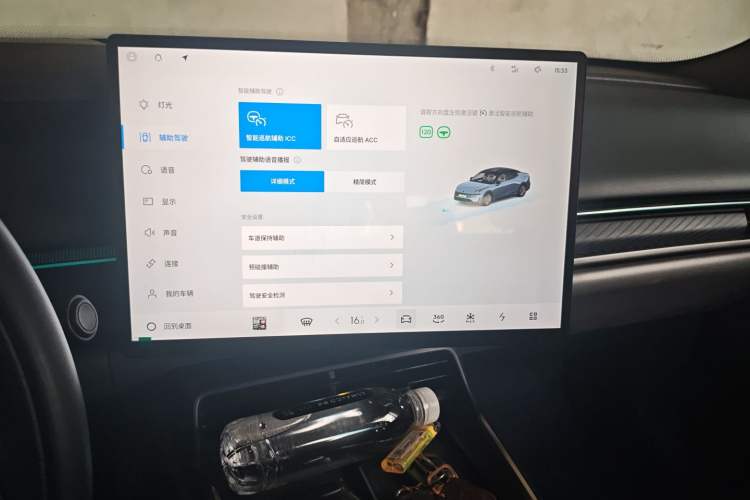 Used Lynk & Co 07 2024 EM-P 126 Long-Range Ultra
