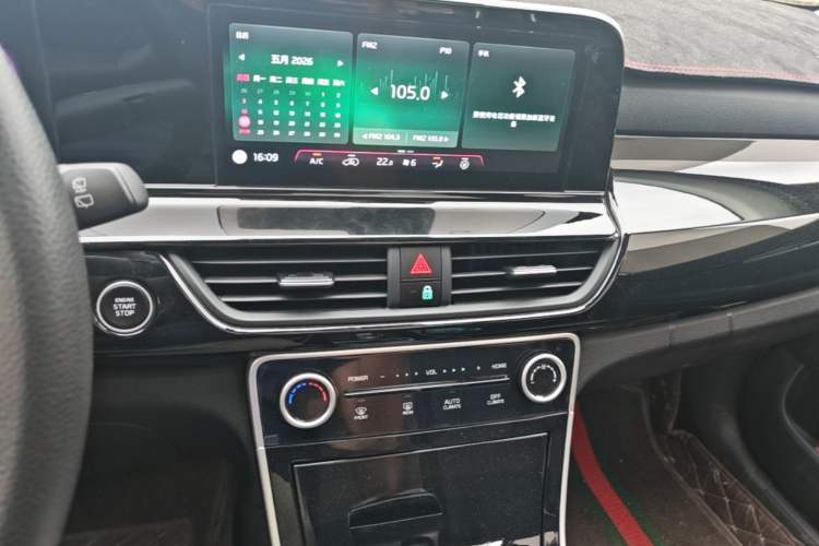 Used Kia Seltos 2023 1.5L CVT Luxury Edition
