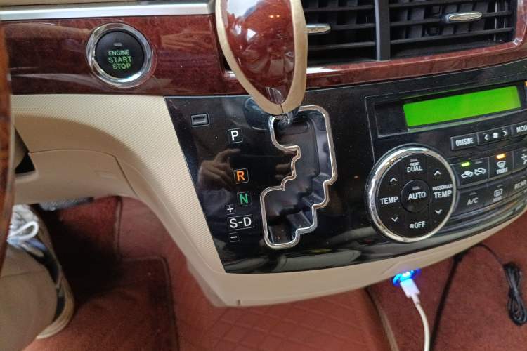 Used Toyota Previa  Gear Lever