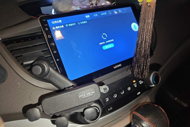 Used Honda CR-V 2013 2.0L 2WD Classic Edition