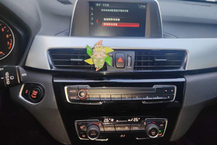 Used BMW X1 2018 sDrive20Li Leading Model
