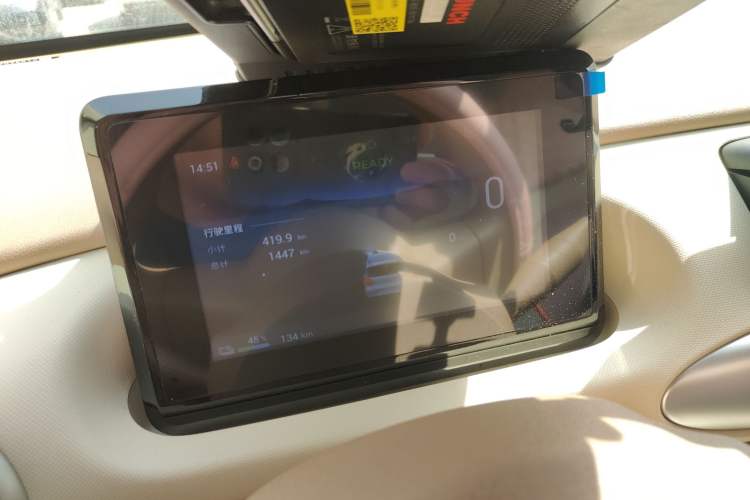 Used Wuling Hongguang MINIEV 2025 Four-Door Version 301km Zhenxiang+ Model
