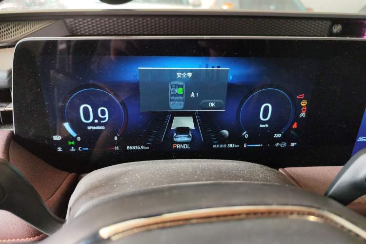 Used Ford Mondeo 2022 EcoBoost 245 Ultimate Model Instrument Cluster