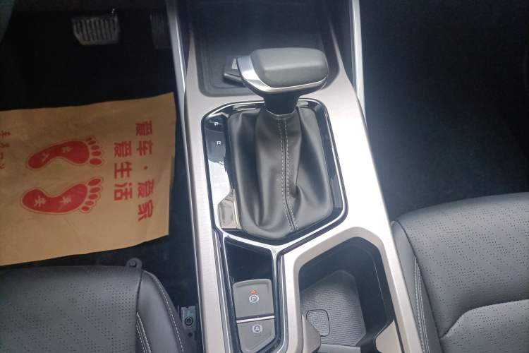 Used Geely Auto Emgrand 2022 4th Generation 1.5L CVT Luxury Model