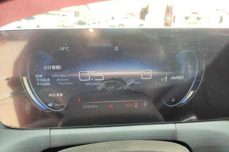Used Buick Verano 2022 Pro 533T Enjoyment Edition Instrument Cluster