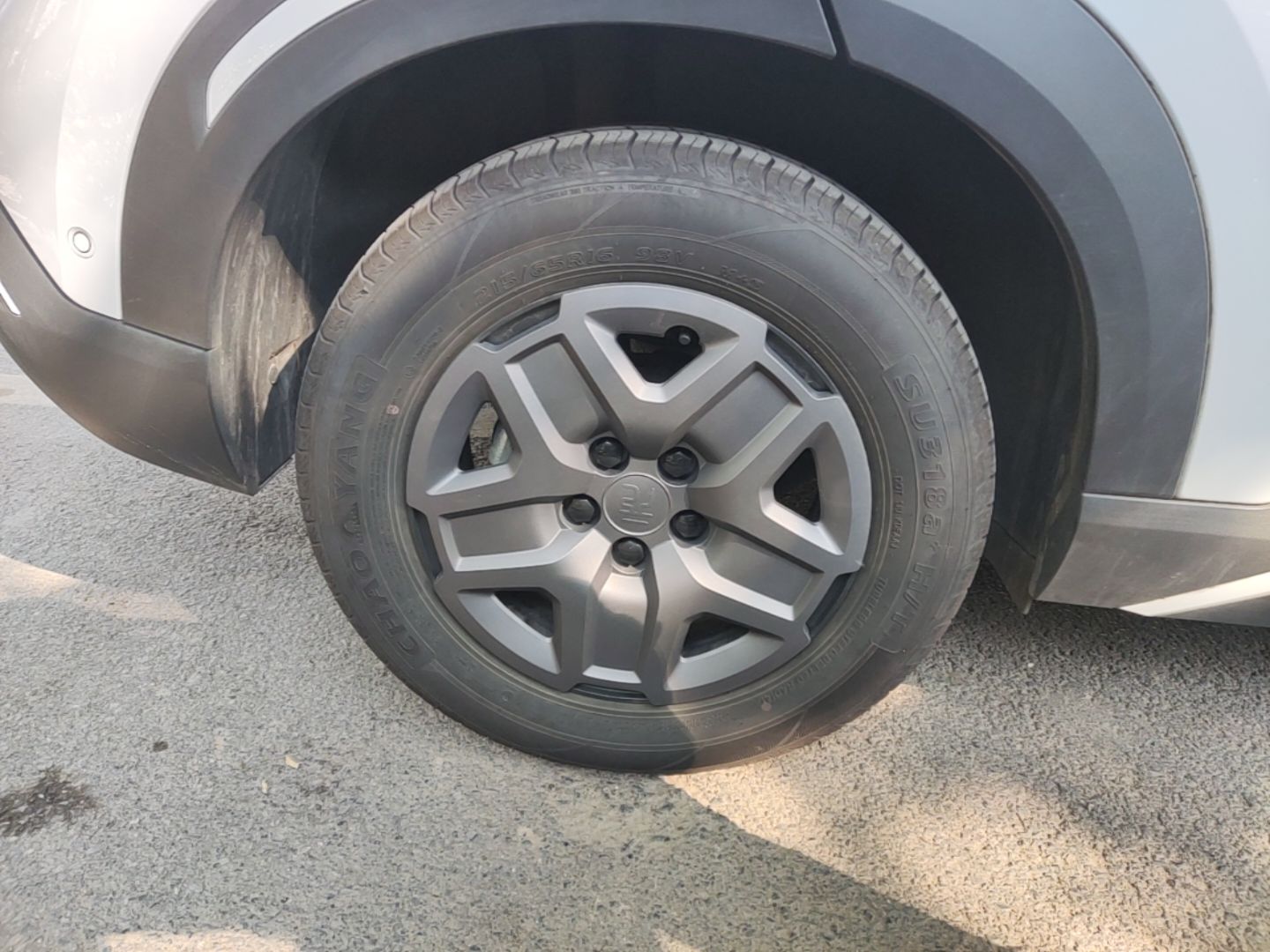 BYD Yuan UP 2025 Intelligent Driving Version 401 KM Dynamic Edition — снимка 11