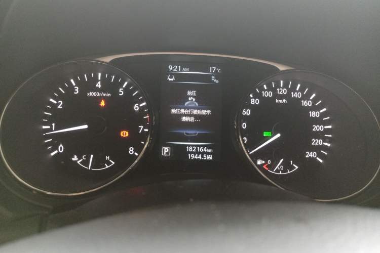 Used Nissan X-Trail 2014 2.5L CVT Luxury Edition 4WD