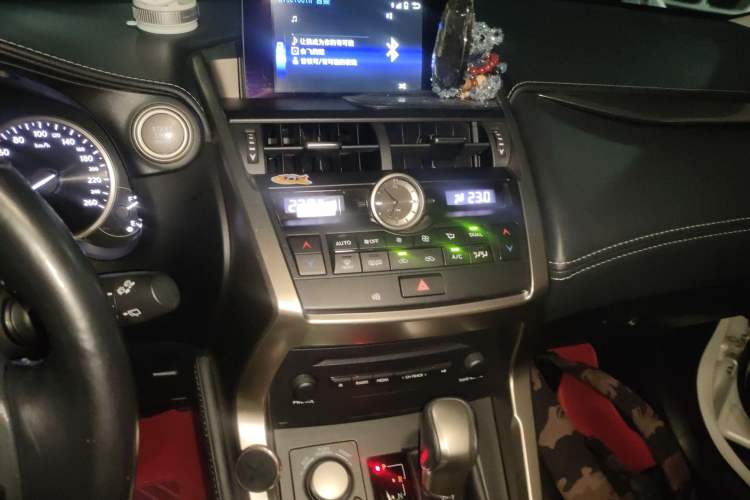 Used Lexus NX 2015 200 Front-Wheel Drive X-Trail SE Edition
