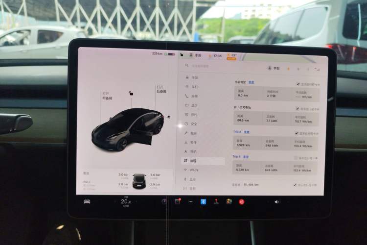 Used Tesla Model 3 2020 Standard Range Rear-Wheel Drive Upgraded Version