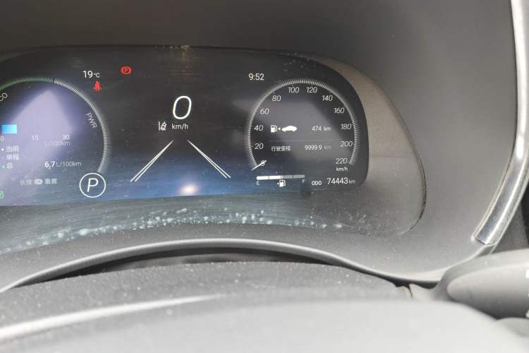 Used Toyota Crown Kluger 2021 2.5L HEV Four-Wheel Drive Premium Edition Odometer Close Up