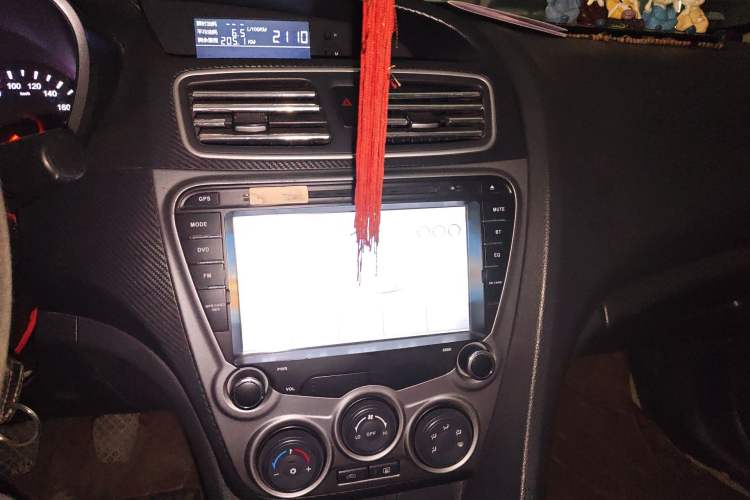 Used Haima Fumei 2016 1.6L Manual Prestige Model Upgrade
