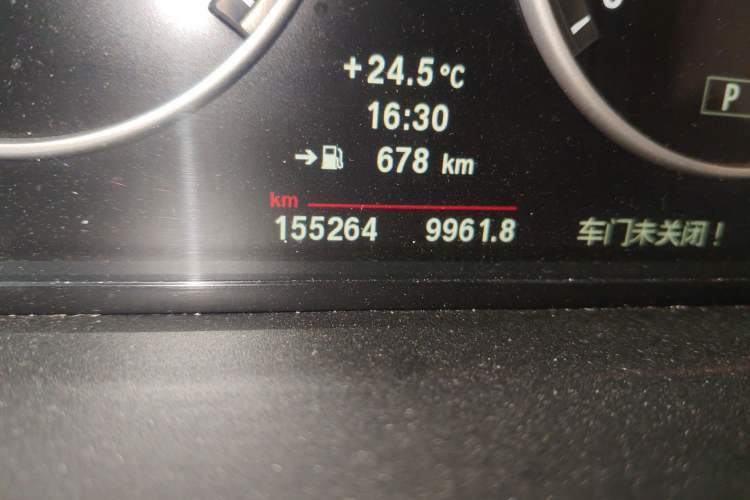 Used BMW 5 Series 2013 535i Sport Edition