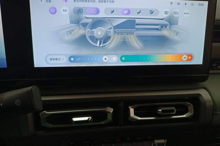 Used Baojun Spark 2024 Flagship Edition
