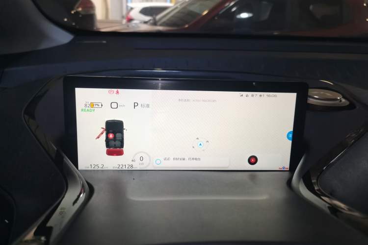 Used Baojun KiWi EV 2021 Designer Lithium Iron Phosphate