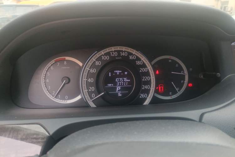 Used Honda Accord 2015 2.4L EX Luxury Edition