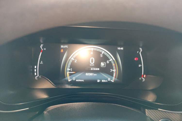 Used GAC Trumpchi GS3 2021 POWER 270T Automatic Luxury Edition
