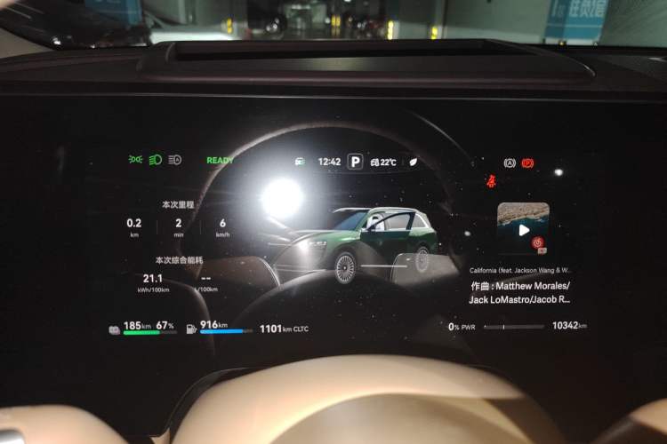 Used Hima AITO M9 2024 Range-Extended Ultra Version 52 kWh 5-Seater Model