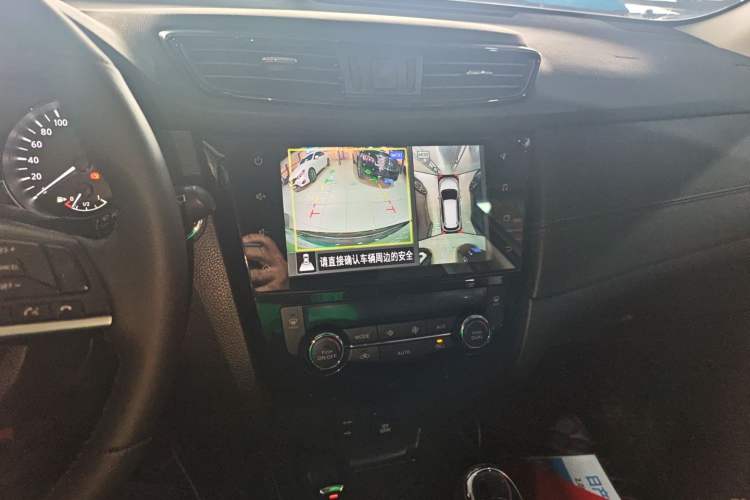 Used Nissan X-Trail 2020 2.0L XL ITS CVT 2WD SmartConnect Comfort Edition
