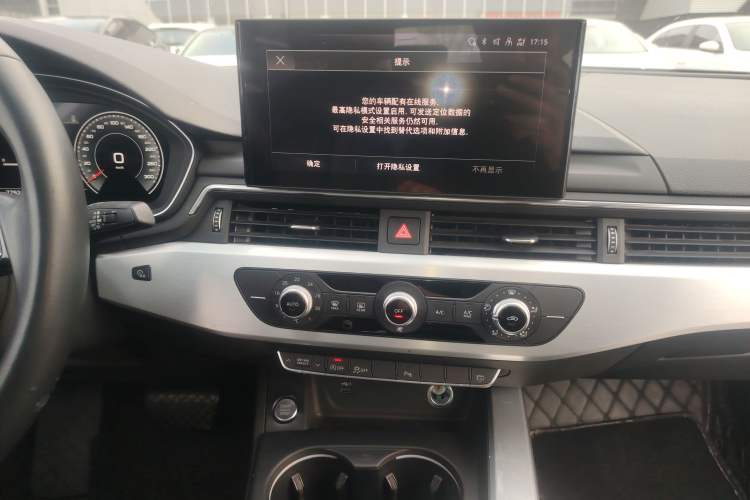 Used Audi A4L 2024 40 TFSI Fashion Dynamic Model Audio And AC Panel