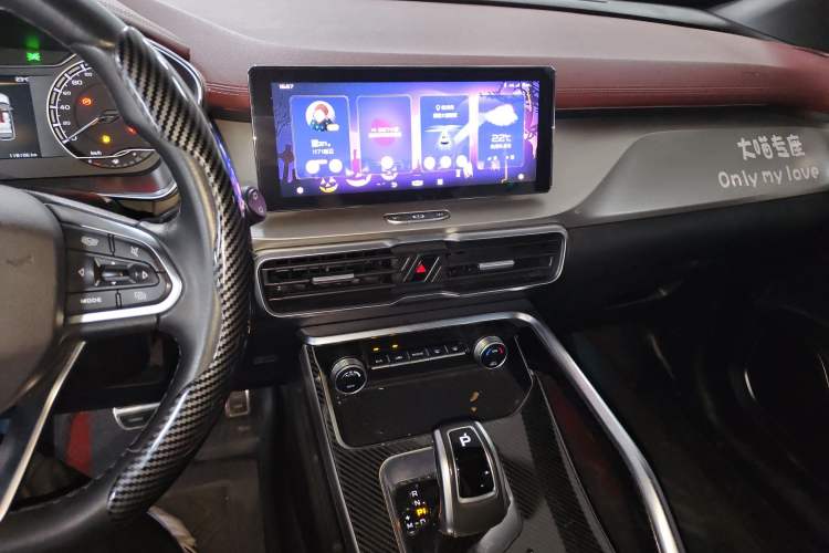 Used Geely Auto Coolray 2020 PRO 260T DCT Knight