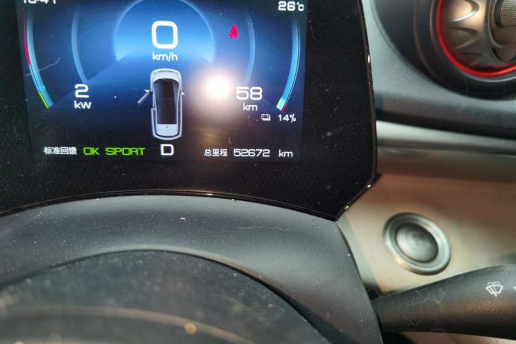 Used BYD Dolphin 2021 405 km Fashion Edition
