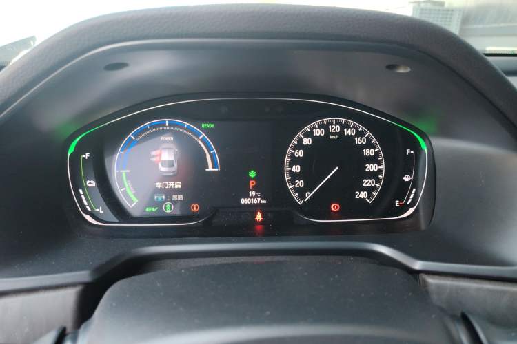 Used Honda Accord 2018 Rui Hybrid 2.0L Rui Ling Edition China VI
