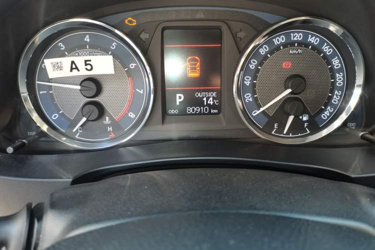 Used Toyota Corolla 2014 1.6L CVT GL-i Leather Edition
