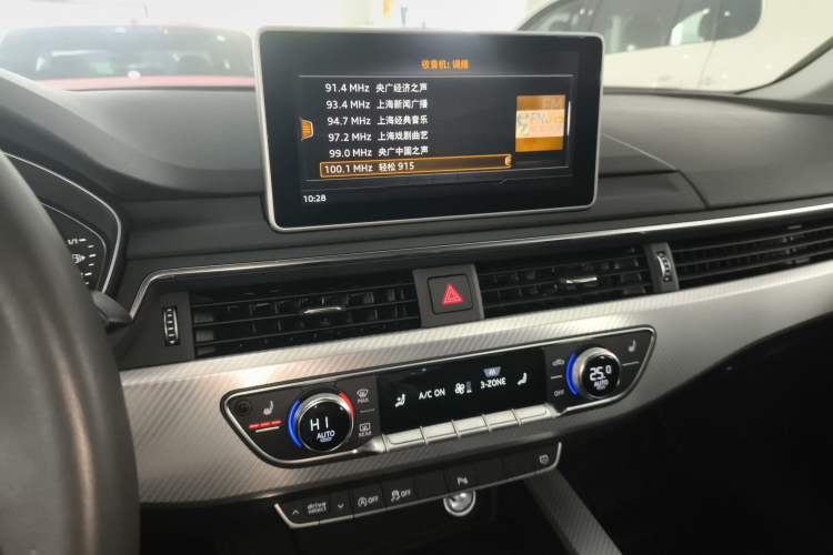 Used Audi A4L 2017 Plus 40 TFSI Fashion Model Audio And AC Panel