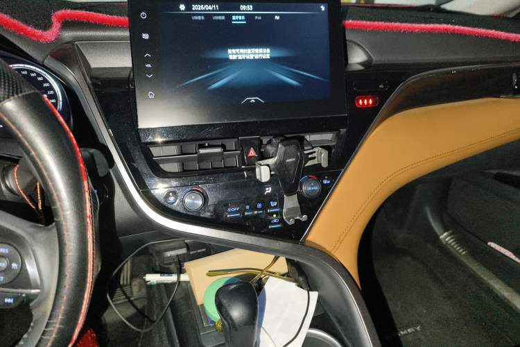 Used Toyota Camry 2021 Dual-Motor 2.5HG Luxury Edition Audio And AC Panel