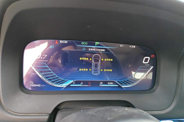 Used BYD Tang 2018 2.0T Automatic Smart Connect Prestige 5-Seater National Emission Standard V
