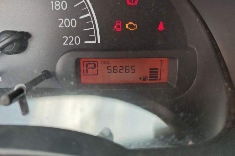 Used Nissan Sunny 2014 1.5XE CVT Elite Edition
