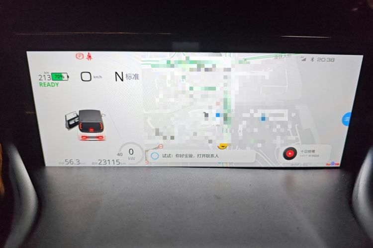 Used Baojun KiWi EV 2022 Artist Lite Edition Lithium Iron Phosphate
